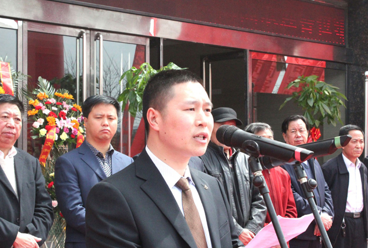 和顺3377体育-3377(中国)一站式服务官方网站搬迁典礼董事长讲话.png